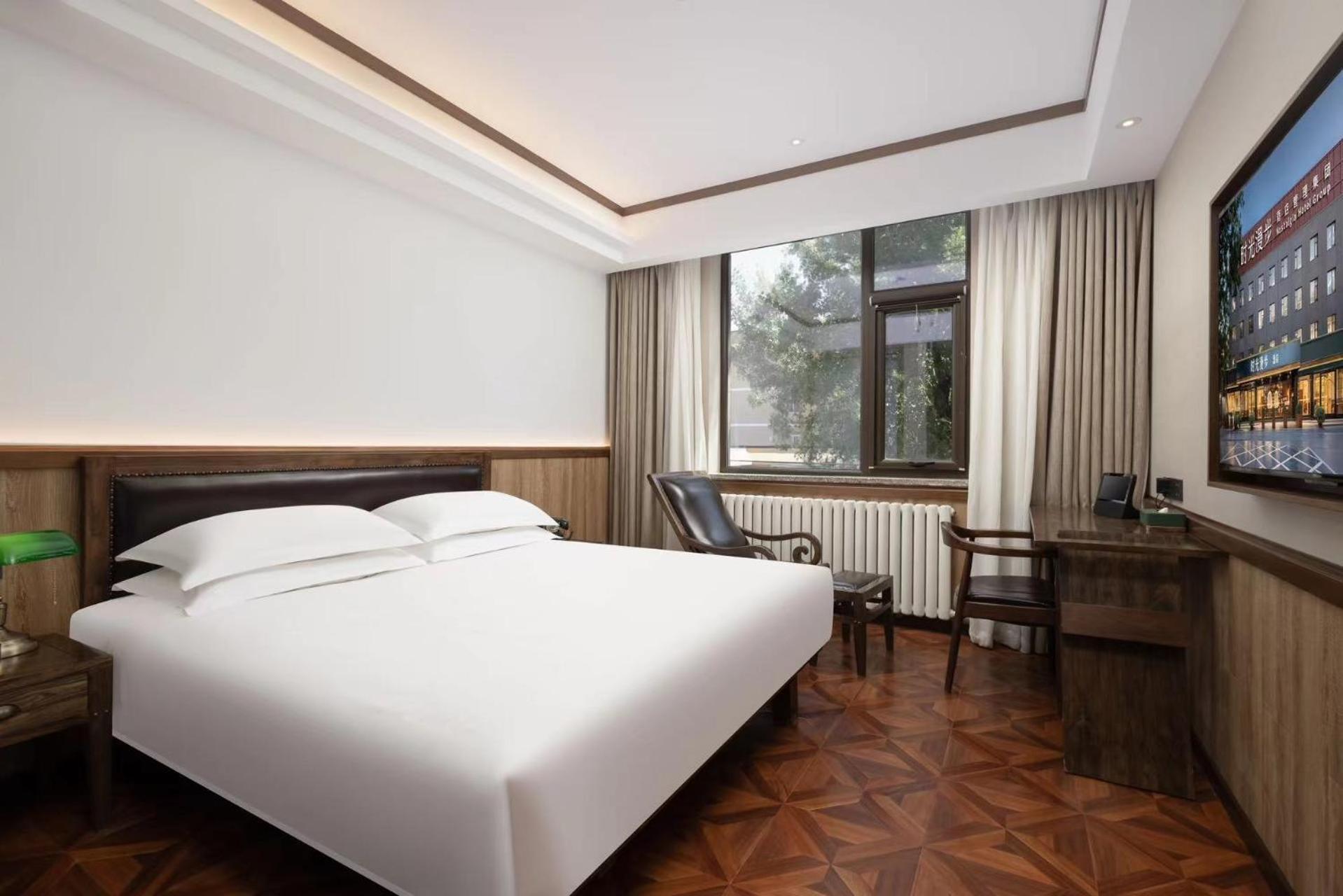 Nost Algia Hotel Near Beijing Panjiayuan Antique Market- Beijing Happy Valley, Cbd, China Zun And Sanlitun, Tian'Anmen Square, Free Ice Cream, Mineral Water, Coffee, Snacks And Laundry Service, Free Gymnastic, English Communication Well المظهر الخارجي الصورة