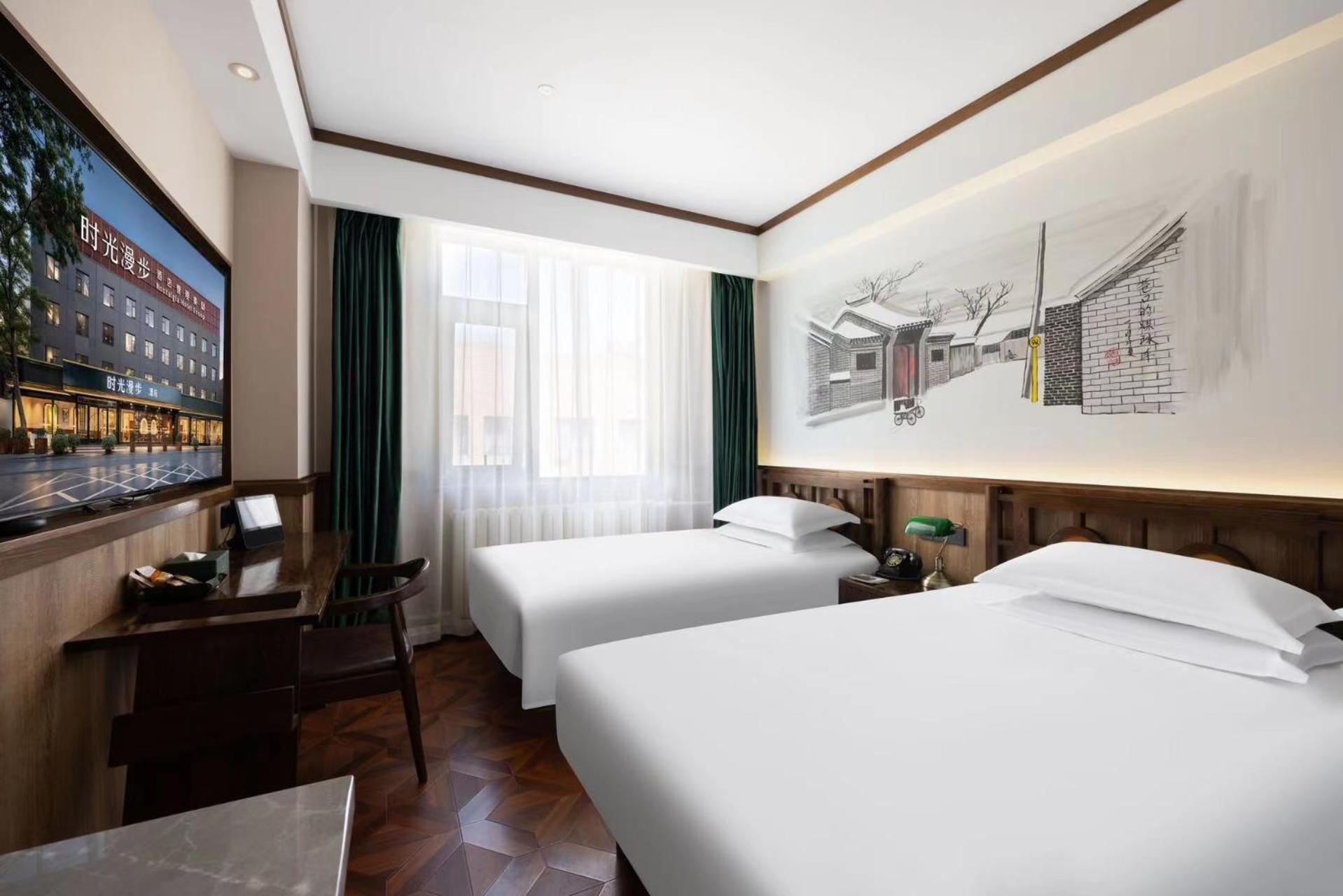 Nost Algia Hotel Near Beijing Panjiayuan Antique Market- Beijing Happy Valley, Cbd, China Zun And Sanlitun, Tian'Anmen Square, Free Ice Cream, Mineral Water, Coffee, Snacks And Laundry Service, Free Gymnastic, English Communication Well المظهر الخارجي الصورة