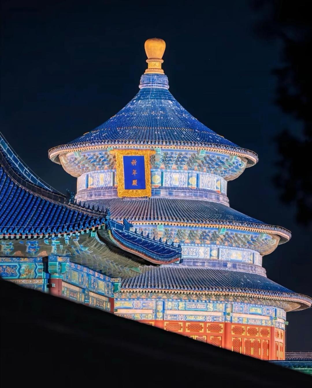 Nost Algia Hotel Near Beijing Panjiayuan Antique Market- Beijing Happy Valley, Cbd, China Zun And Sanlitun, Tian'Anmen Square, Free Ice Cream, Mineral Water, Coffee, Snacks And Laundry Service, Free Gymnastic, English Communication Well المظهر الخارجي الصورة