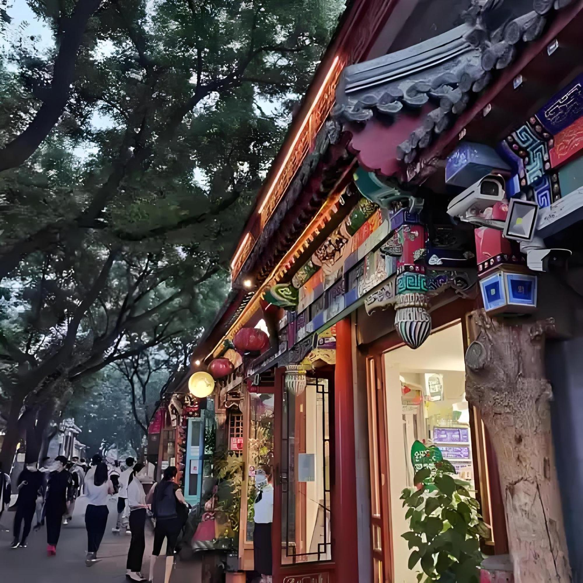 Nost Algia Hotel Near Beijing Panjiayuan Antique Market- Beijing Happy Valley, Cbd, China Zun And Sanlitun, Tian'Anmen Square, Free Ice Cream, Mineral Water, Coffee, Snacks And Laundry Service, Free Gymnastic, English Communication Well المظهر الخارجي الصورة